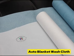 ملابس غسيل البطانية