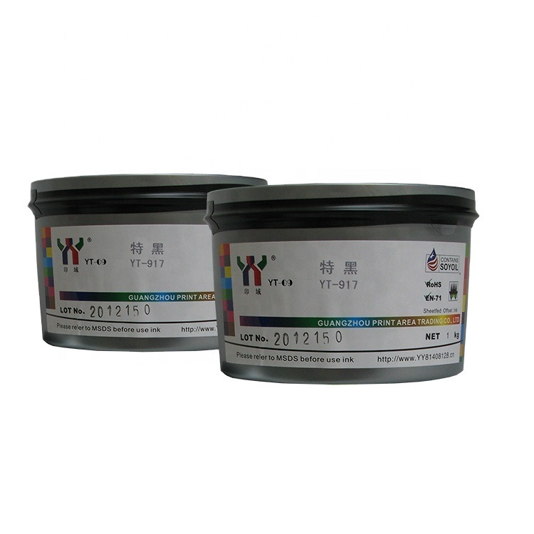 حبر طباعة أوفست أسود كربوني لامع خاص أسود للأشعة فوق البنفسجية لطباعة العبوات والمجلات