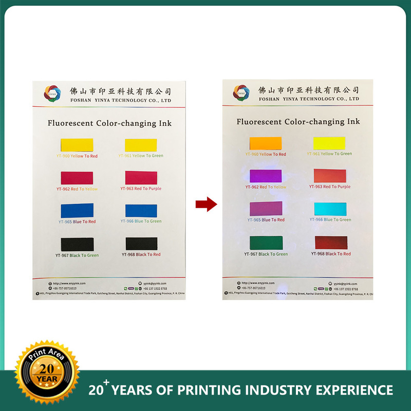 حبر الطبيعة الجاف UV Offset Pantone 803 حبر الطباعة الفلوريسنت الأصفر للطباعة Offset في 1KG / CAN