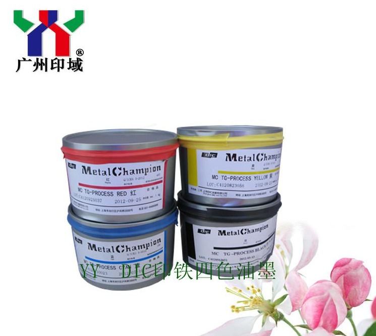 حبر Pantone 485C الأحمر UV Offset للحاويات وغطاء البيرة مع EN71-3 ، RoHS ، ASTM الامتثال في 1KG / CAN التعبئة والتغليف