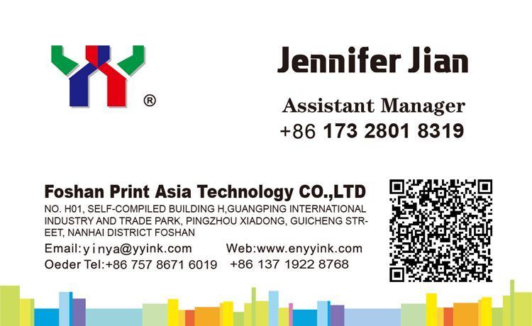 حبر Pantone 485C الأحمر UV Offset للحاويات وغطاء البيرة مع EN71-3 ، RoHS ، ASTM الامتثال في 1KG / CAN التعبئة والتغليف