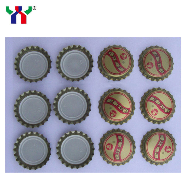 Pantone 287c Blue Color UV Offset Ink with UV Dry للبنزينات في 1KG/CAN EN71-3 متوافقة