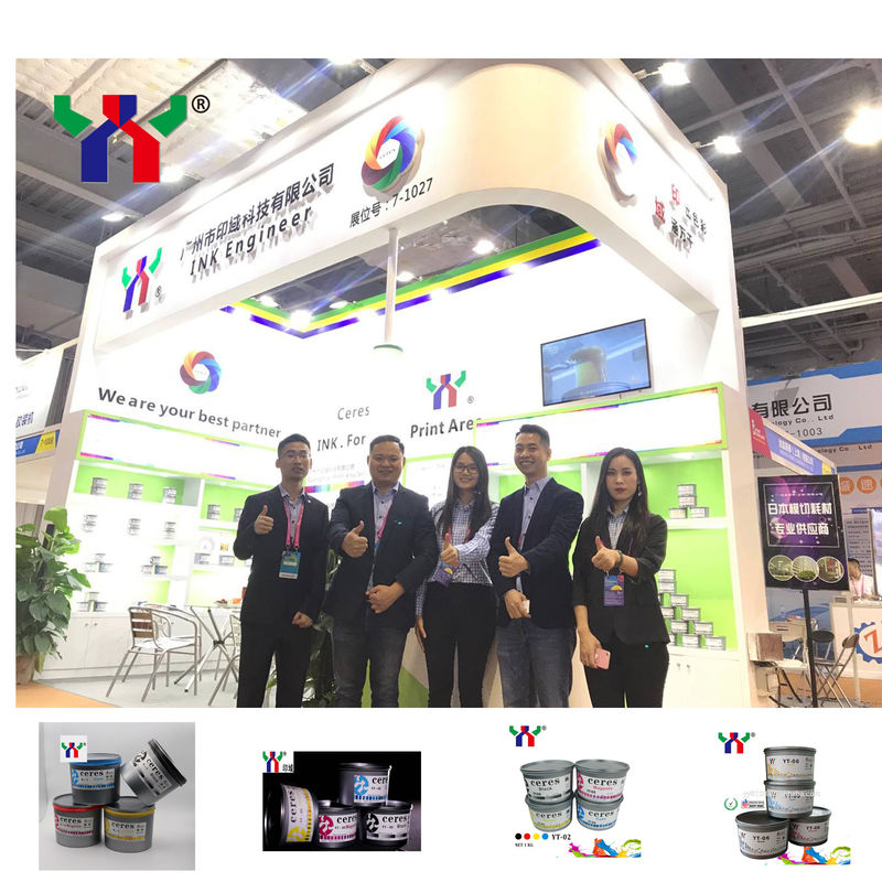 Pantone 287c Blue Color UV Offset Ink with UV Dry للبنزينات في 1KG/CAN EN71-3 متوافقة