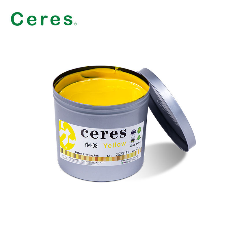 حبر أوفست فوق الأشعة فوق البنفسجية المتوافق مع EN71-3 ذو الارتباط العالي ومقاومة الحرارة للطباعة المعدنية