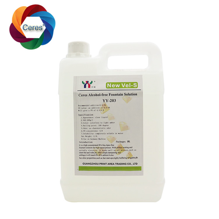 4.5ph 5.5ph حلول مصدر خالية من الكحول الطباعة الكيميائية Offset UV الطابعة اللون